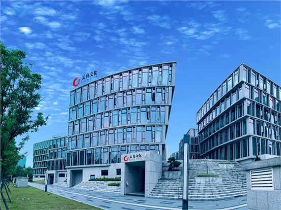 两大主营业务发力 天舟文化重回盈利轨道